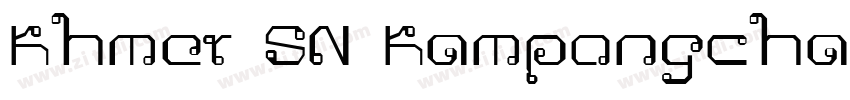 Khmer SN Kampongcham字体转换